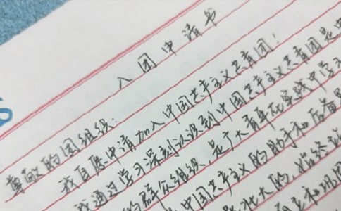 �����W����F��Ո����ô��