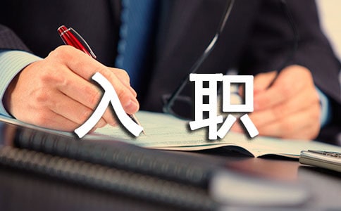 �����o(h��)ʿ��Ȃ�(g��)�˿��Y(ji��)�����x15ƪ��