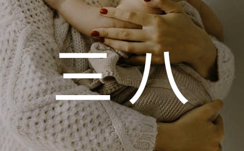 ���ˋDŮ���Կ��R