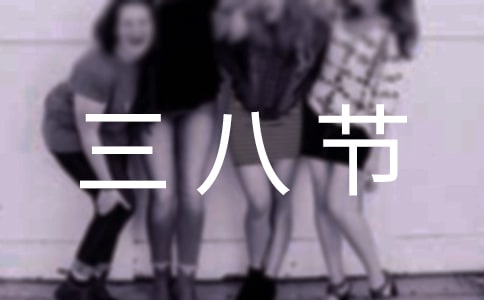 �P(gu��n)��Ψ�����˹�(ji��)�İ�