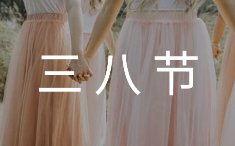 С�����˹�(ji��)��ӷ���13ƪ