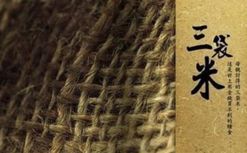�P(gu��n)�������׵���x��