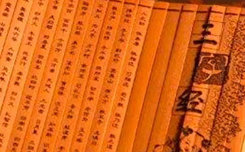 ���ֽ�(j��ng)600�ֳ����x���