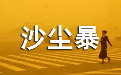 ɳ�m�����������ľ��x��4ƪ��