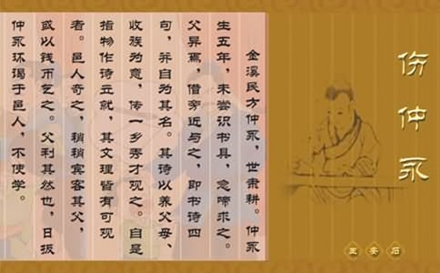 �W(xu��)��(x��)Ψ��־��(ji��n) �����x�����������и�