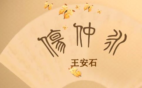 �x�����������и�