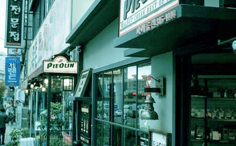 ��׿��(y��ng)���̵�ʡ�������¹��ܜy(c��)�u(p��ng)��(b��o)��