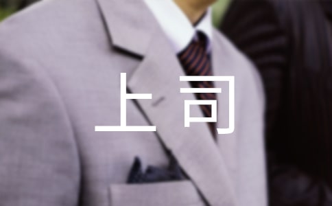 ꖹ���˾�ڱ��˵����տ���־��ӛ