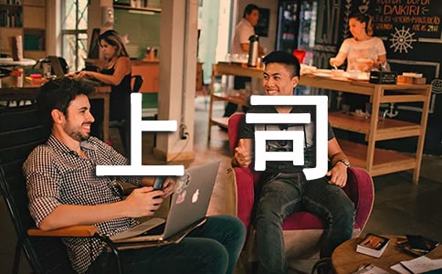 ��˾���ٹ������F(xi��n)�u�Z