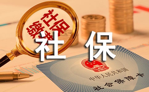 �籣�C����λ��B����ƪ