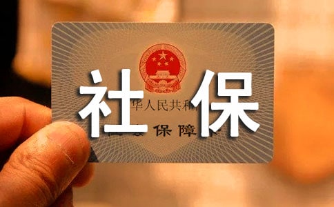 ��غ����ڱ�����С�W(xu��)��Ҫ�籣��