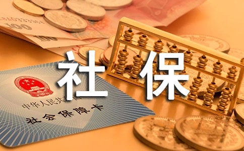 ��I(y��)�籣�����ƶ�