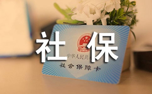 �B�T�e����W(xu��)��ס�C�c�籣��һ���зֆ�