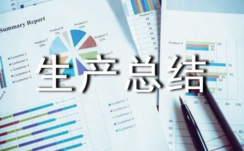 �(zh��n)���갲ȫ���a���Y