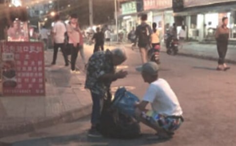 ʰ���������ģ���(y��u)�㣩