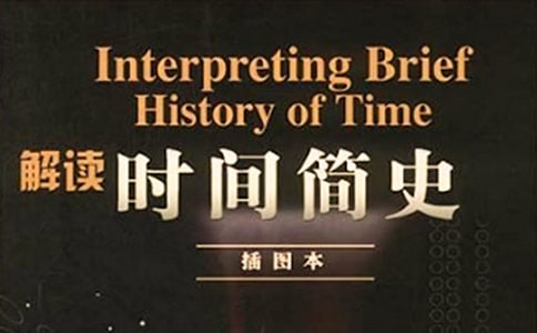 ���r(sh��)�g��(ji��n)ʷ������(�R��12ƪ)