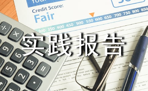 ���ڭh(hu��n)��������`���ģ��