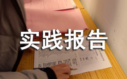 ��(y��u)��M�����������(sh��)�`���