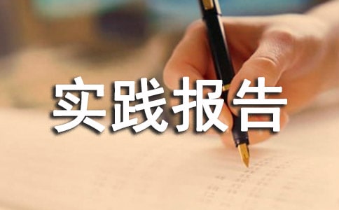 �n�̌�(sh��)�`��(b��o)����ô��(xi��)