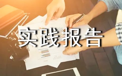 ��I(y��)��(sh��)�`��(b��o)����ô��(xi��)