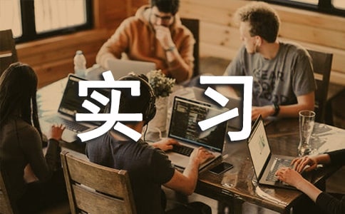 ��W(xu��)���،��I(y��)��(sh��)��(x��)��(b��o)�棨���x10ƪ��