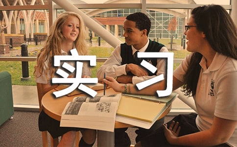 ����(x��)���b�����u�Z��ͨ��120�䣩