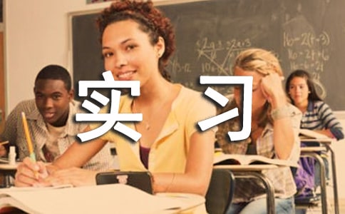 픍���(sh��)��(x��)���ĵ��w��(hu��)