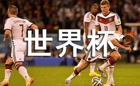2022�����籭�������_Ļʽ