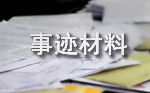 ��W(xu��)������z�y־Ը�����E���Ϸ��ģ����x5ƪ��