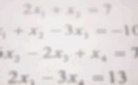 小學(xué)數(shù)學(xué)因數(shù)倍數(shù)說(shuō)課稿