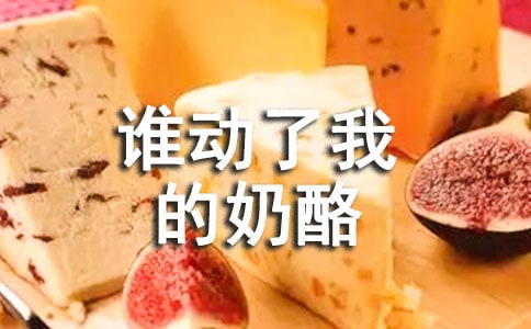 ���l�����ҵ����ҡ��x���400��ʮƪ