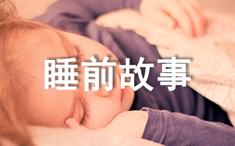 ˯ǰ����֮С���ӵ�����
