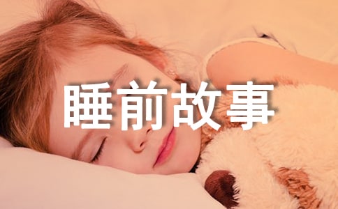 ˯ǰ���£����x90ƪ��