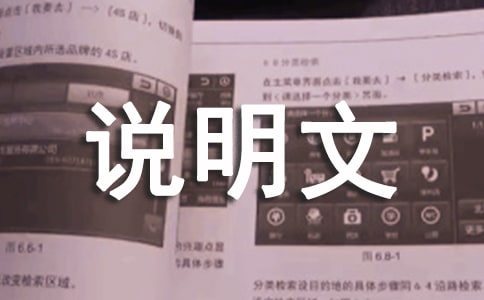 �f���������u�Z�����x260�䣩