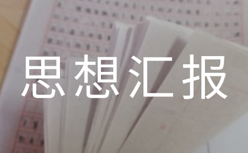 12��˼��R�󣺻�������ľ���