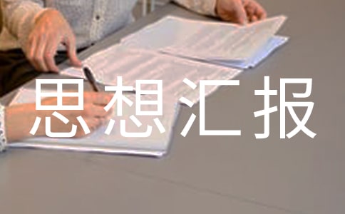 ˼��?y��n)R��(b��o)&mdash;&mdash;�x��ī�E���и�