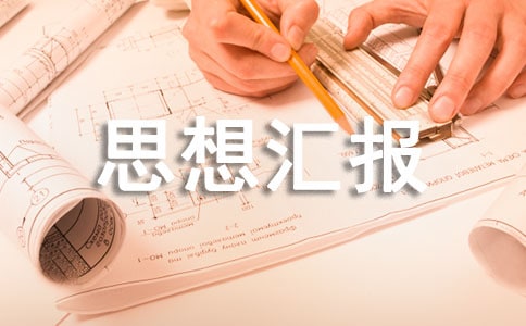 ���h�e�O����˼��R���ģ�ͨ��7ƪ��