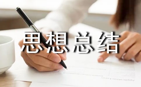 ��W����˼�뿂�Y