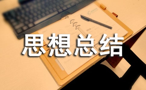 �P�ھW�n��˼�뿂�Y��ͨ��26ƪ��