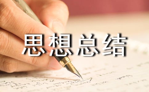 ��W�F�T����˼�뿂�Yͨ��