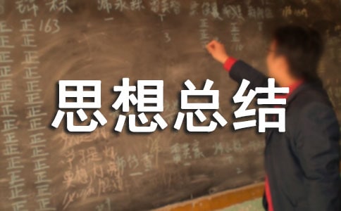 �ҵĺ���˼�뿂�Y����