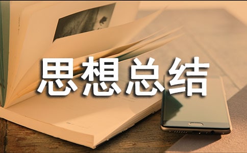 ���˹���˼�뿂�Y