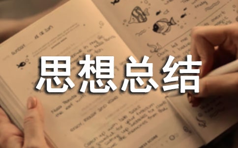 �p��˼�뿂�Y
