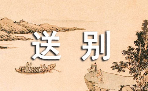 �̈́eԭ�ġ����g���p��15ƪ����(y��u)�㣩