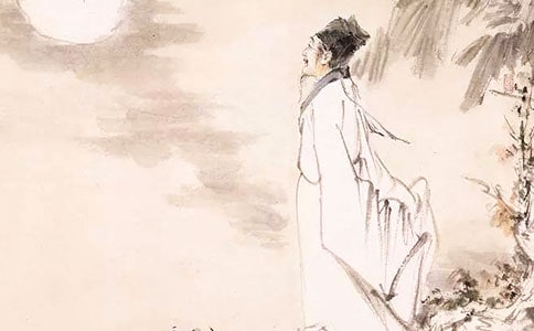 經(jīng)典蘇軾名言摘抄(通用40句)
