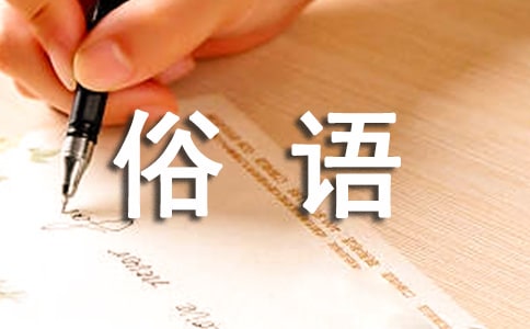 ���g�����Z(y��)