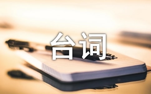 ������w�衷�����_�~