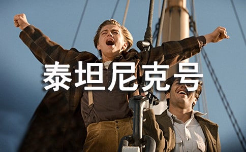 ̩̹���̖�^���ĵ��w��