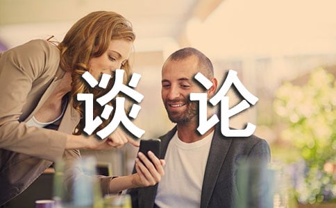 ����Մ?w��)����H��(y��ng)���c�ҽ�
