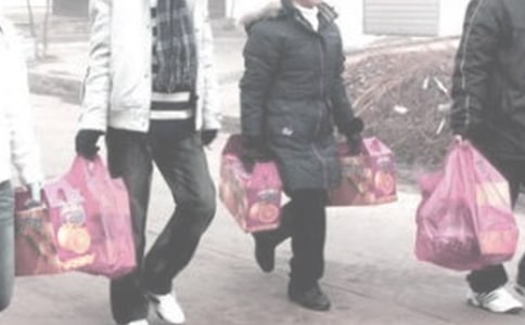 ���ô�̽�H��Ҫע����Щ����